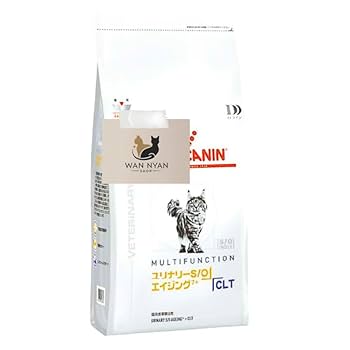 Amazon | 【療法食専門店】 ロイヤルカナン 猫用 ユリナリーS/O